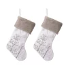 Glitzhome 21 In. H Polyester White Fleece Stocking With Christmas Tree And Snowflake (2-Pack)